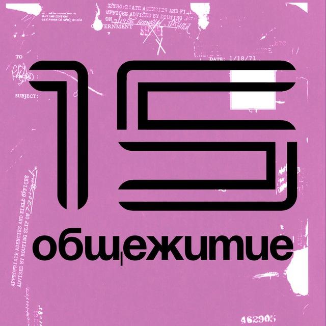 15shka.ru