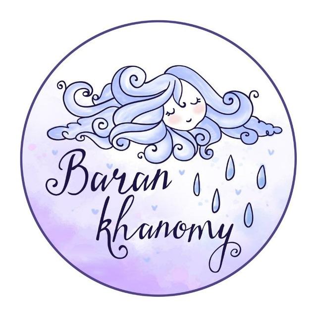 آموزش رایگان خیاطی باران خانمی