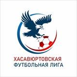 ХФЛ U-18