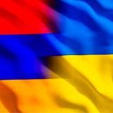 Армения 🤝Украина🇦🇲🇺🇦 Новости