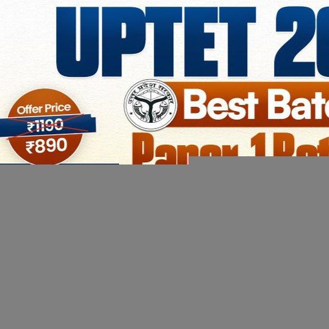 Sachin Academy Official UPTET PAPER 1 COURSE