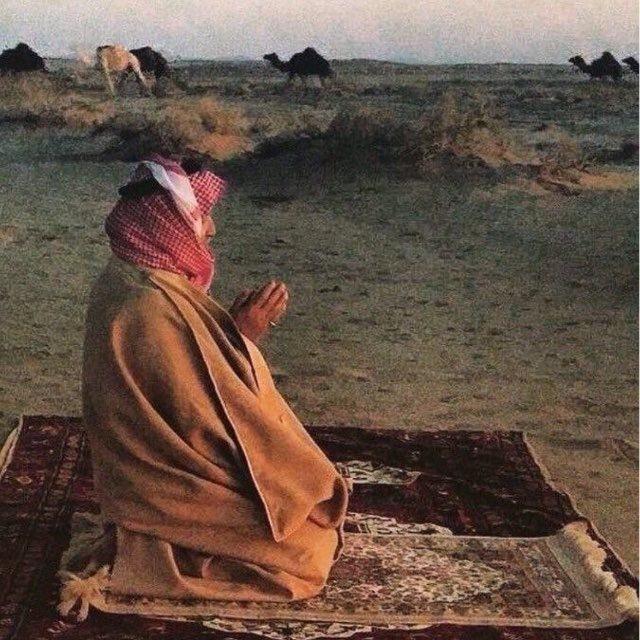 تُؤدَة.
