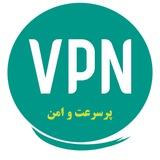 V2ray Vpn