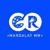 Global Reporter Mandalay MM