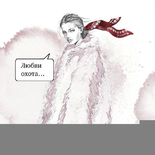 furfurza daily