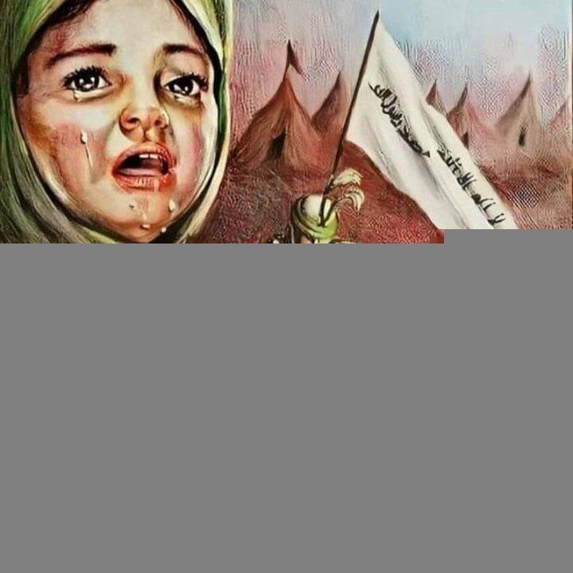 قصائد حسينيه مكتوبه+اللحن