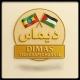 (ዲማስ)Dimase Islamic Post(ديماس)