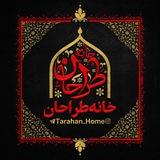 خانه طراحان