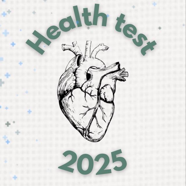 Health Test 2025