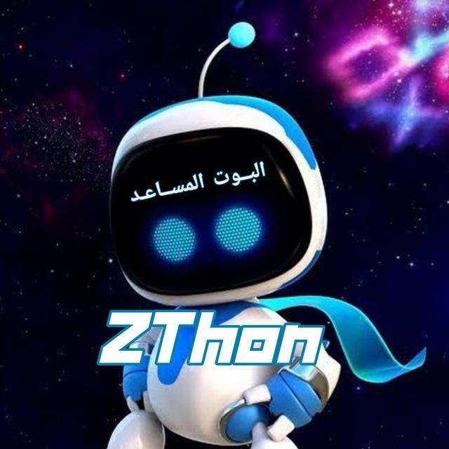 פסיכודליה אילת כיוונים באילת