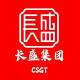 〖长盛集团〗全球直通车-承兑-钱庄-卡接回U