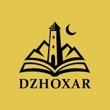 DZHOXAR