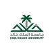 التخصصات الصحية || KKU