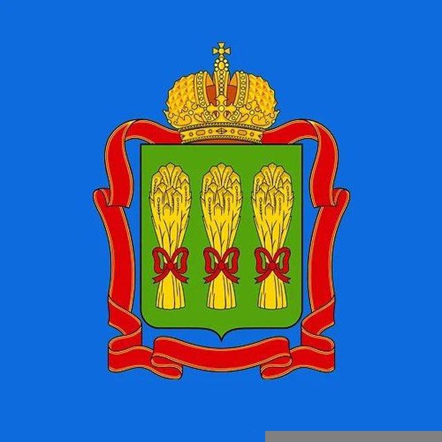 Министерство региональной безопасности Пензенской области