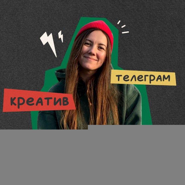 28 историй про блогинг