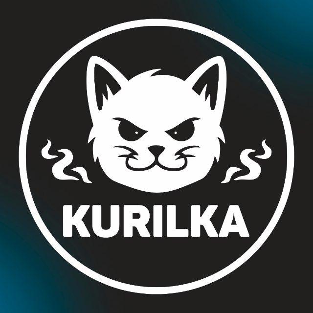 KURILKA Оренбург