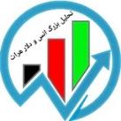 تحلیل بزرگ انس و دلار هرات