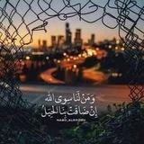 مقاطع دينيه 🌿