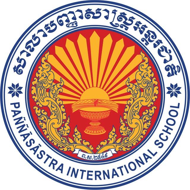 សាលាបញ្ញាសាស្ត្រអន្តរជាតិ-សាខាអូឡាំពិក