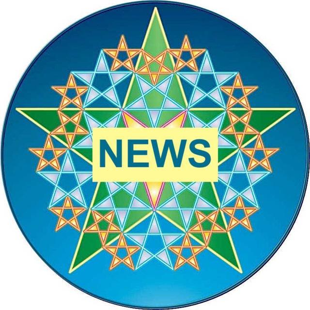 GST© Virtual Bank NEWS