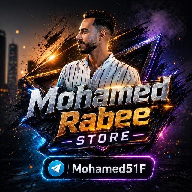 Mohamed - STORE Mini