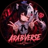 NTE | ArabVerse