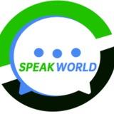 SpeakWorld Ai翻译软件Speakworldai spwdai Hiworldchat chathiworld kingWorld077 kingWorld07 edt_ai edatone_jiajia KTtuoke_com KTtuoke