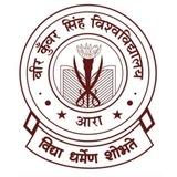 Veer Kunwar Singh University Ara
