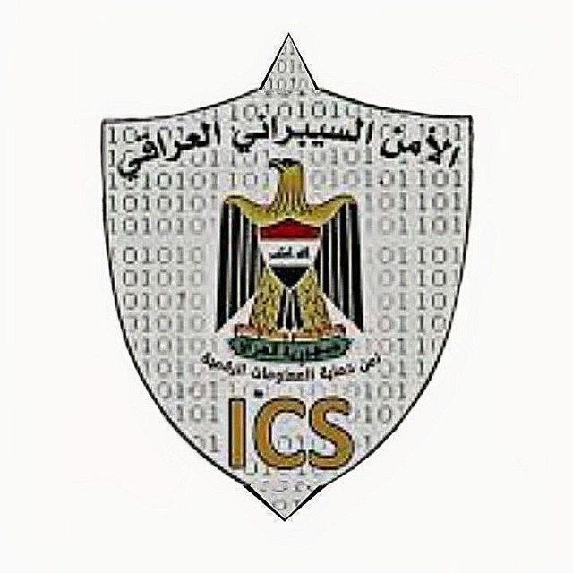 مكافحة الابتزاز الإلكتروني