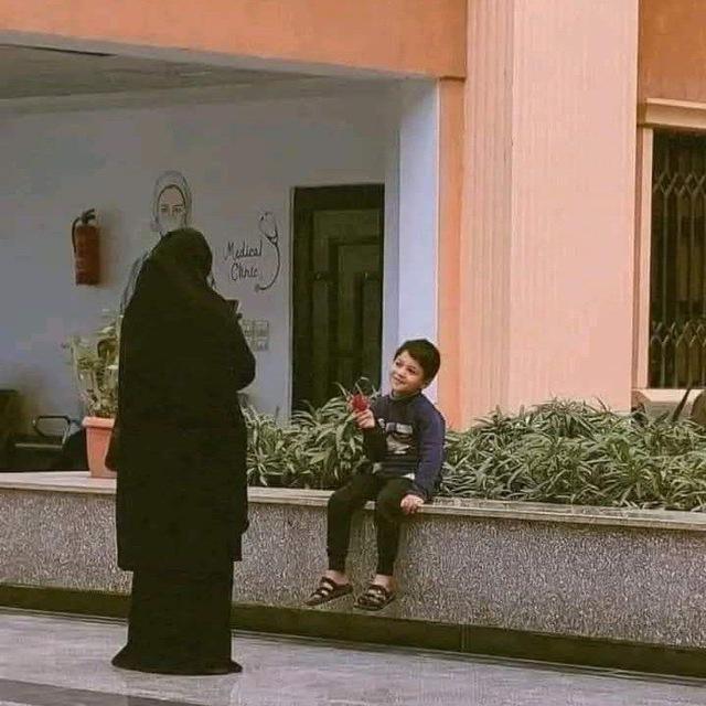 ارسـتروفايل