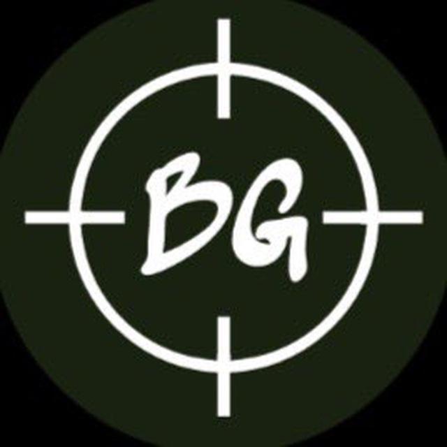 ЦТП «BushGun»