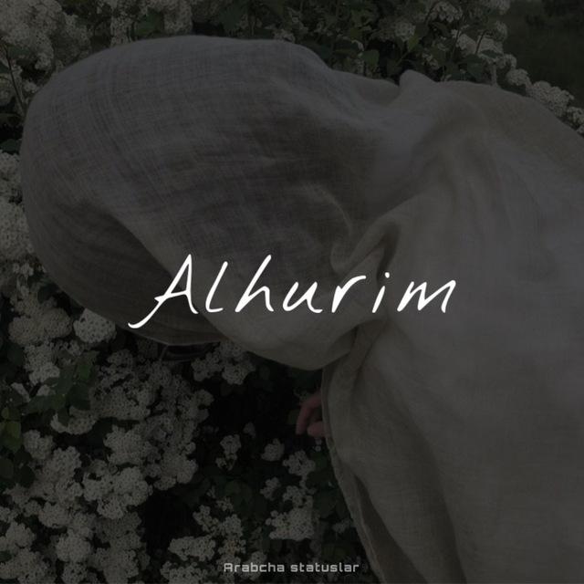 Alhurim | الحرم 🫀