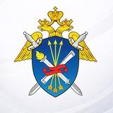 Московская академия Следственного комитета имени А.Я. Сухарева