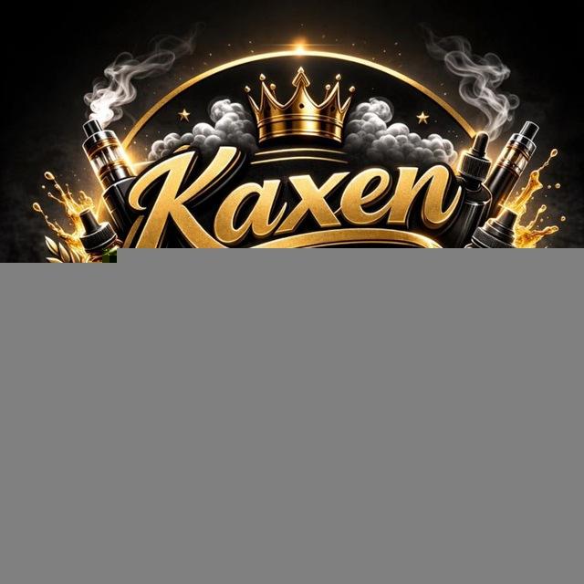 Kaxen Arşiv