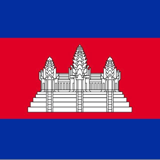 Cambodia Job Posting