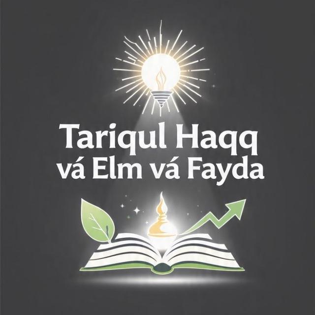 👉Elm və fayda👈