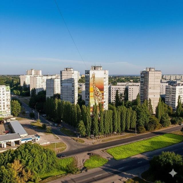 Роганская Республика 🇺🇦