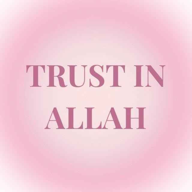 Purity ( trust in Allah ) 🏹 .