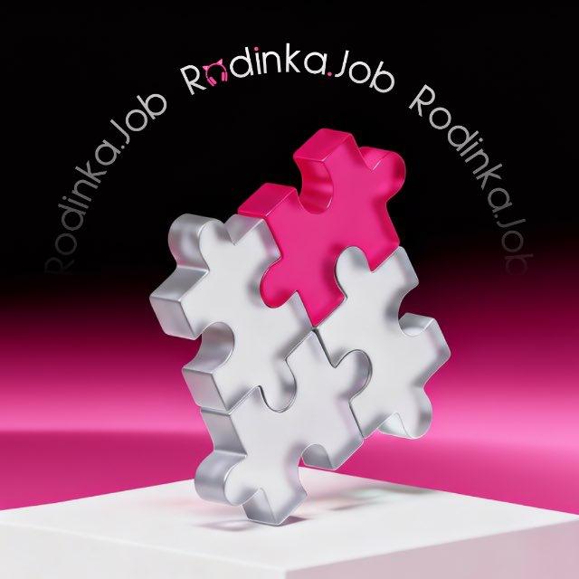 RODINKA JOB | Карьера в Маркетплейсах
