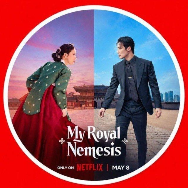 MY ROYAL NEMESIS EPISODE 1 2 3 4 5