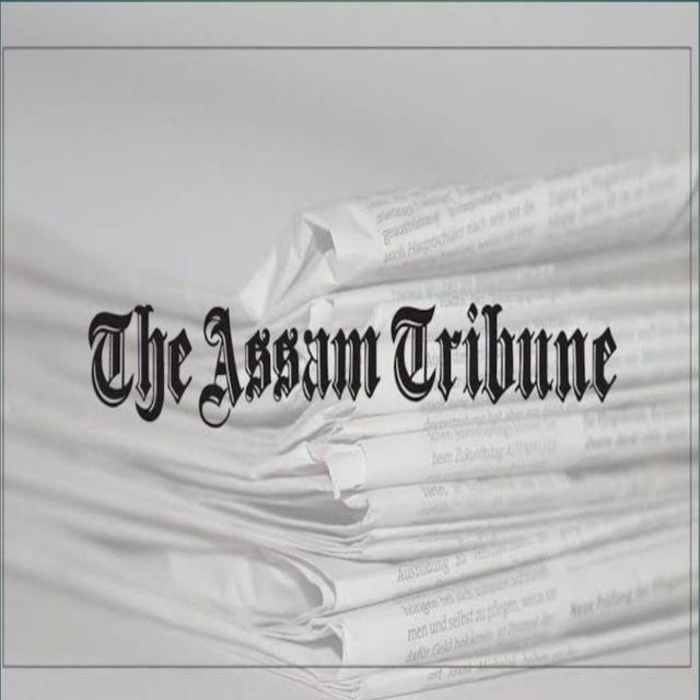 ASSAM TRIBUNE E-paper Daily