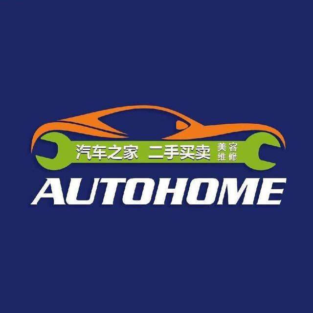 🚗菲律宾二手车 租车 商务接待 新能源新车信息平台（十年老店）