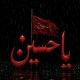 استوریات واتساب