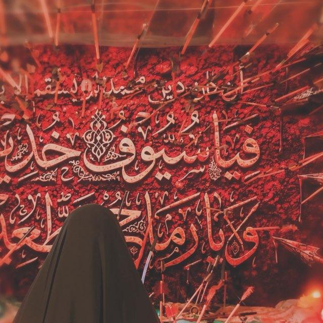 نَريمان 🌵.