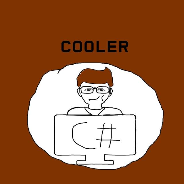 cooler