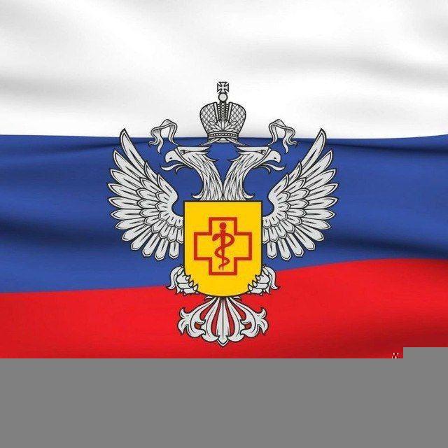 Управление Роспотребнадзора по Владимирской области