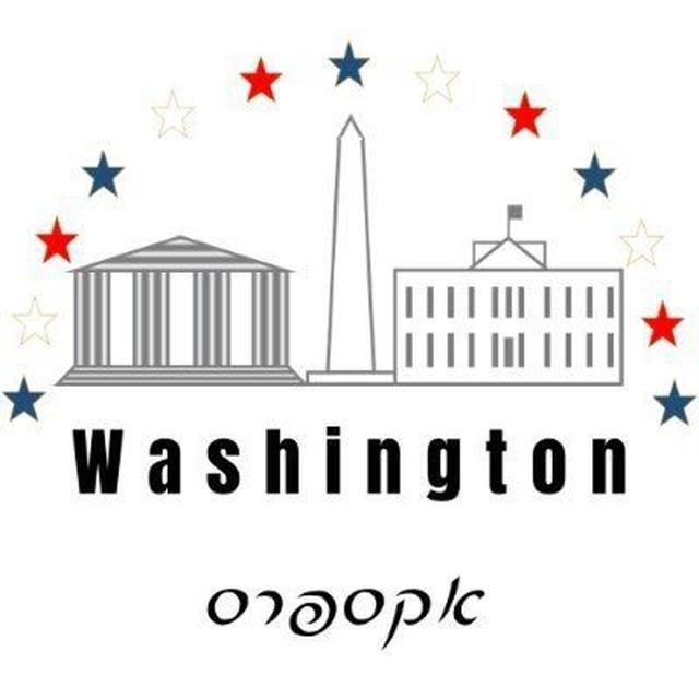 Washington Express🇺🇸