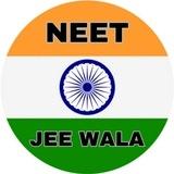NEET_JEE_WALA