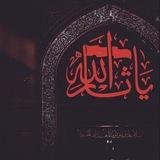 معدِنُ الرَّحمة