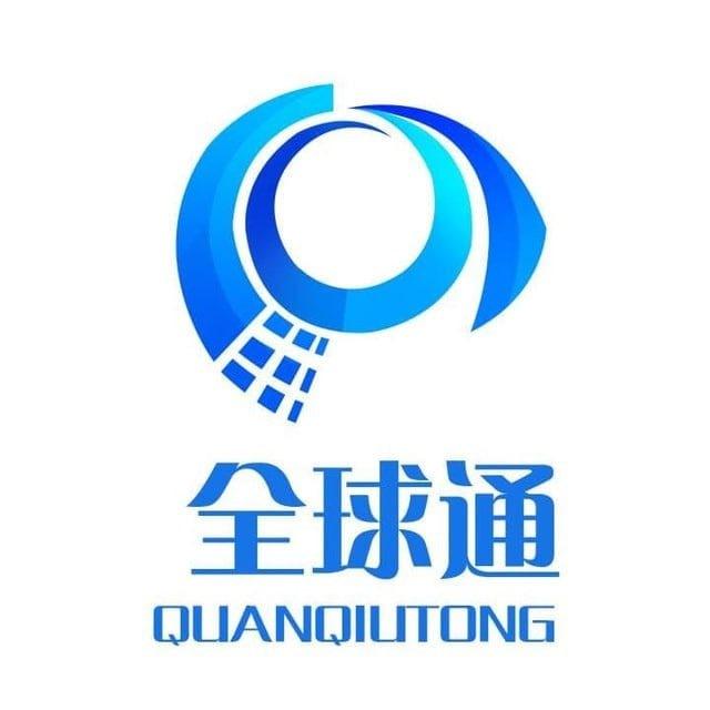 改号软件 电销系统 网络电话 任意改号